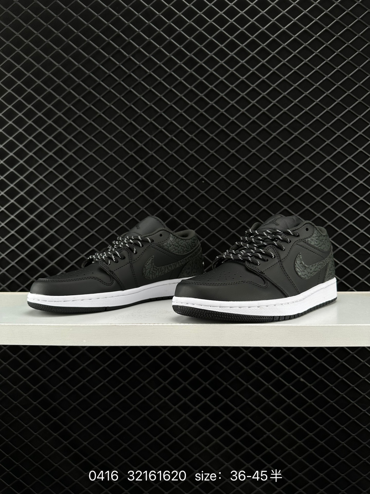 Air Jordan 1 Low SE”Phantom Denim Swoosh“